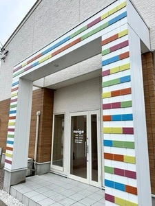 neige（ネージュ）