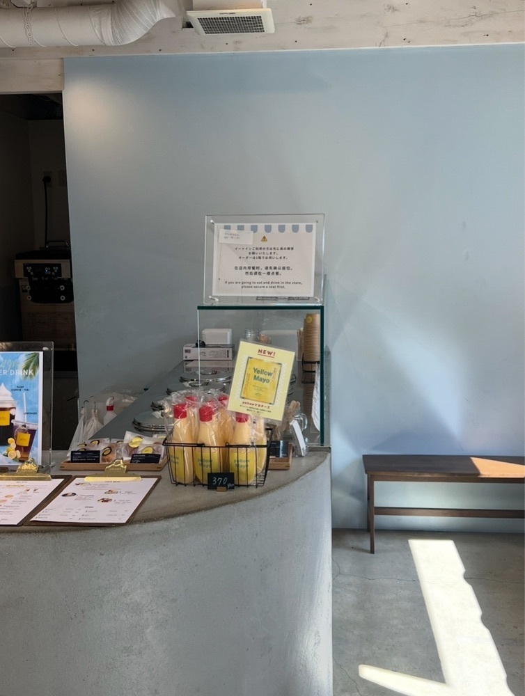 pyonpyono3さんが投稿したyellow 神戸元町店（イエロー）に関する口コミの画像