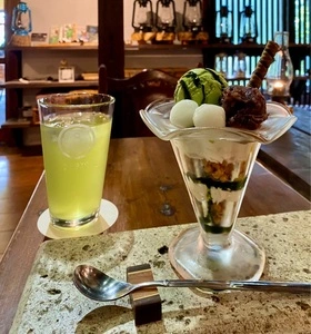 京屋茶舗