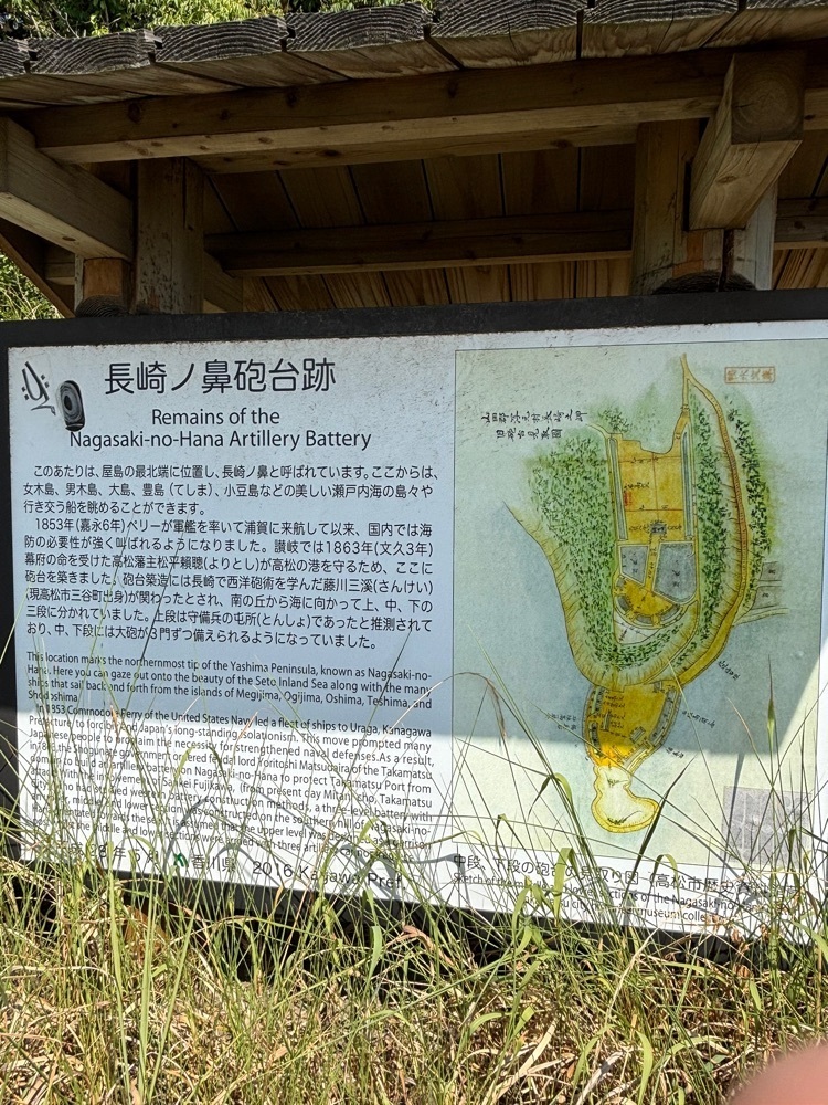 たま ②さんが投稿した長崎の鼻に関する口コミの画像