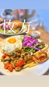 REAL TALK CAFE（リアル トーク カフェ）