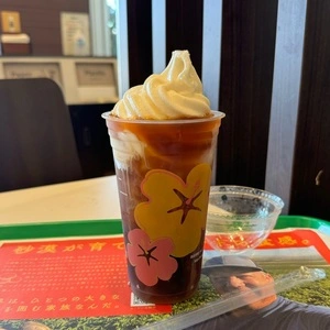 マクドナルド 砂田橋マックスバリュ店
