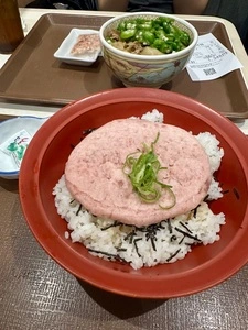 すき家 渋谷南平台店