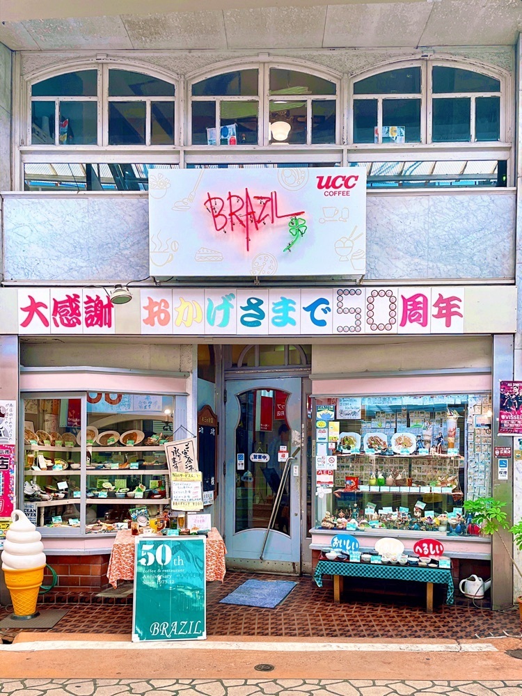 まるピメ子さんが投稿したブラジル 神戸垂水店に関する口コミの画像