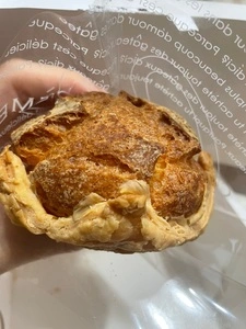ビアードパパ 京王永山店