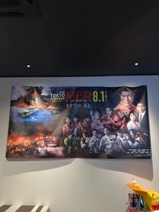 イオンシネマ 太田