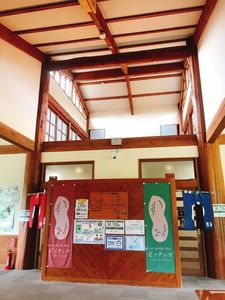 施設画像