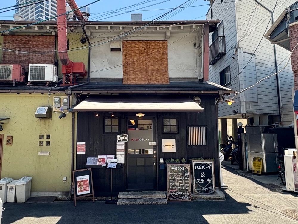 満腹次郎0843さんが投稿した勘之助（KANNOSUKE）に関する口コミの画像