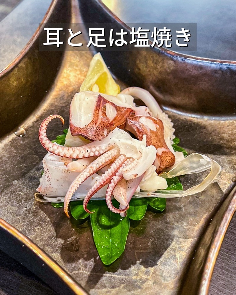 masayan.310さんが投稿した喜多八たらいうどん（きたはちたらいうどん）に関する口コミの画像