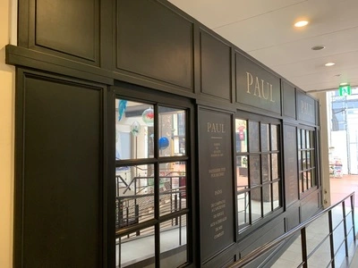 PAUL 神戸元町店（ポール）