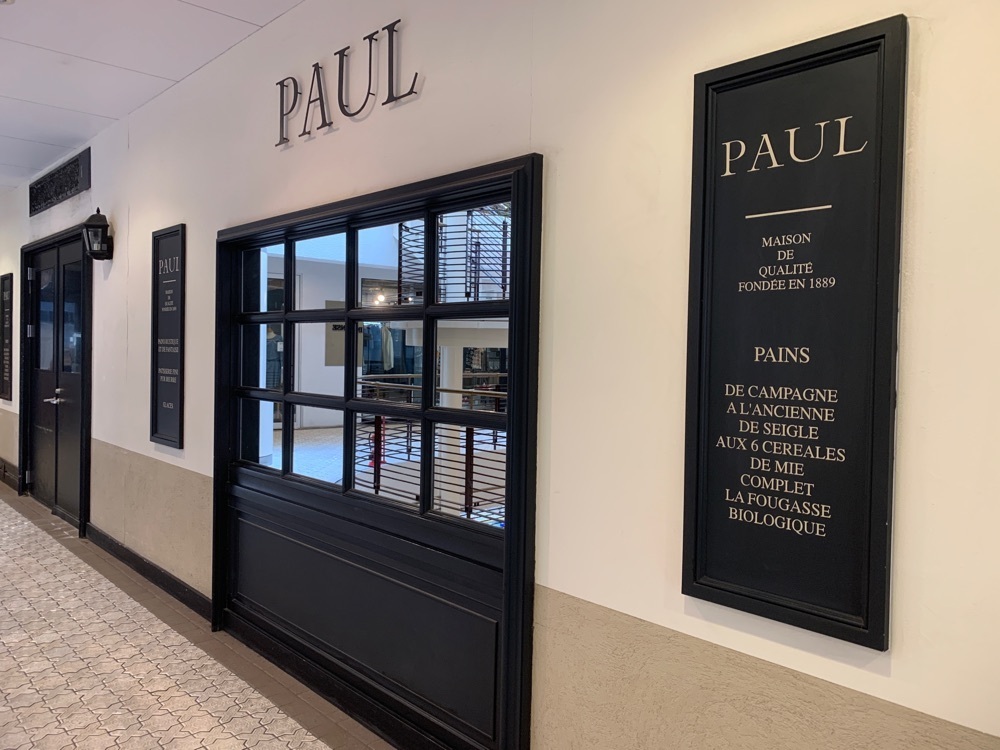k_____nさんが投稿したPAUL 神戸元町店（ポール）に関する口コミの画像