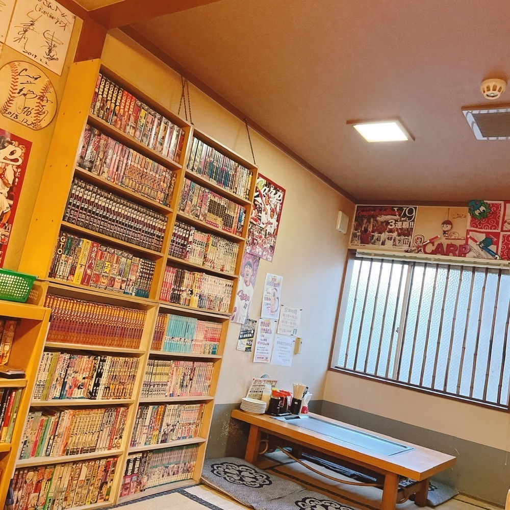 Danjouさんが投稿した三好に関する口コミの画像