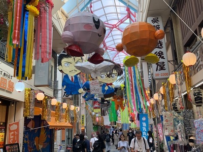 施設画像