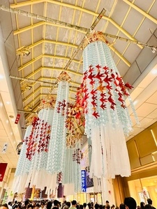 藤崎 本店（FUJISAKI）