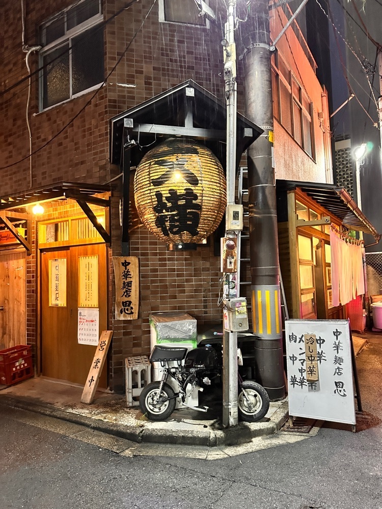 かめ_メグミさんが投稿した思（オモ）に関する口コミの画像