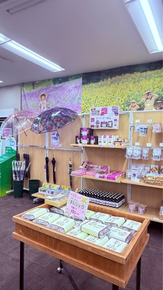 miiさんが投稿したディッピンドッツ たんばらスキーパーク 売店に関する口コミの画像