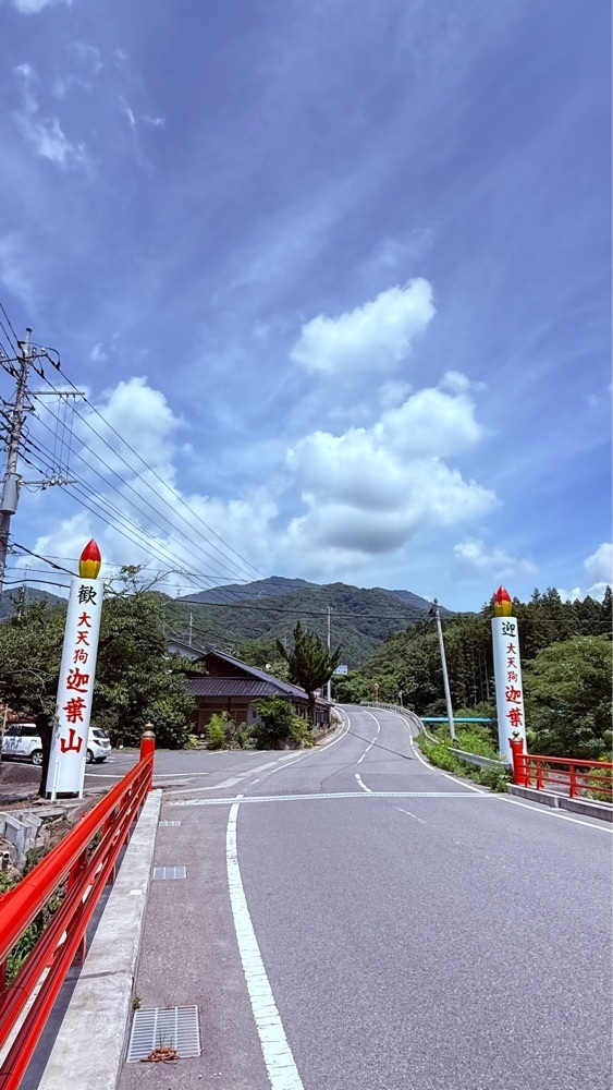 miiさんが投稿した迦葉山に関する口コミの画像