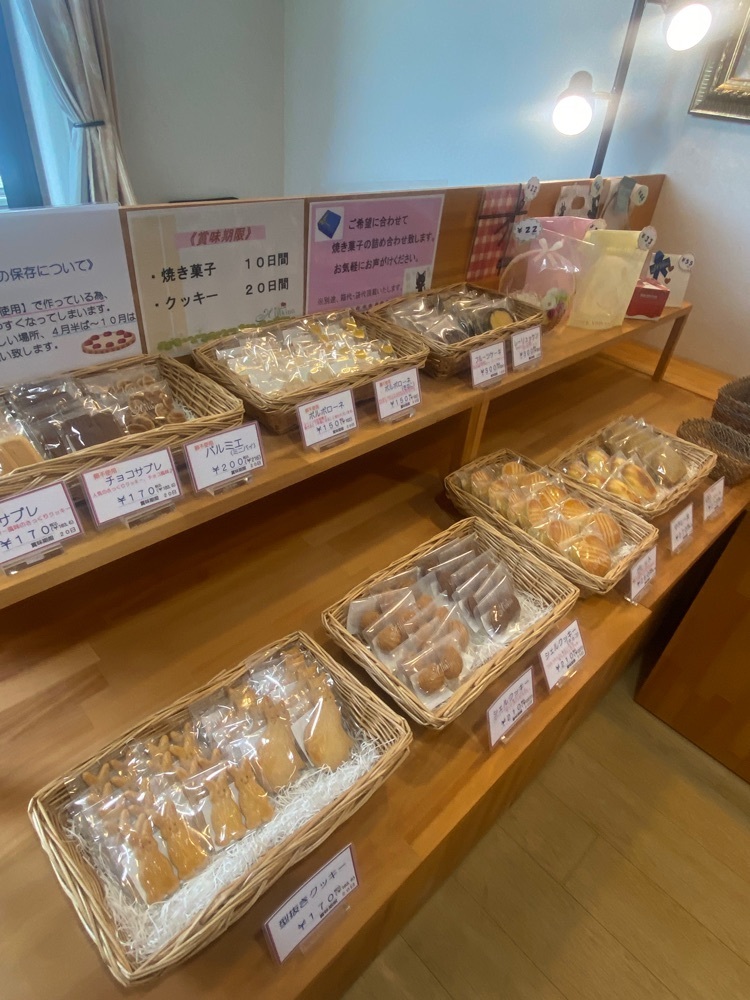 nanah1さんが投稿したヒキノ（Hikino）に関する口コミの画像