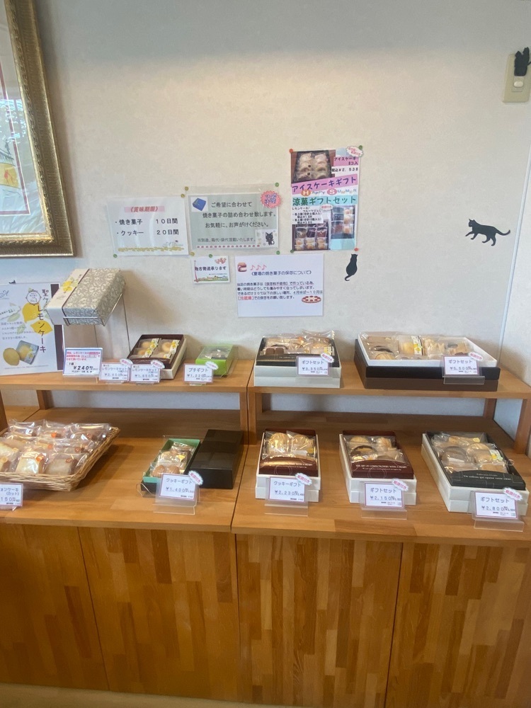 nanah1さんが投稿したヒキノ（Hikino）に関する口コミの画像