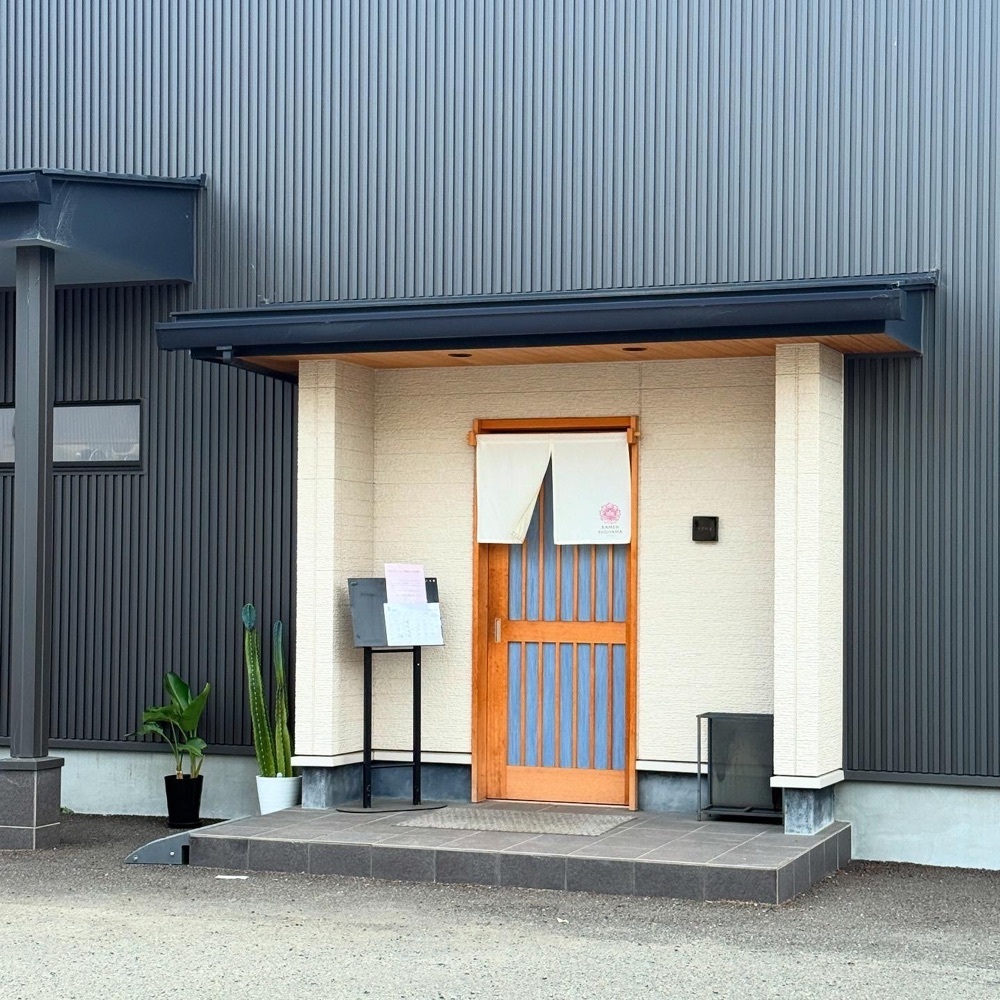 hirokororinさんが投稿したすぎやまに関する口コミの画像