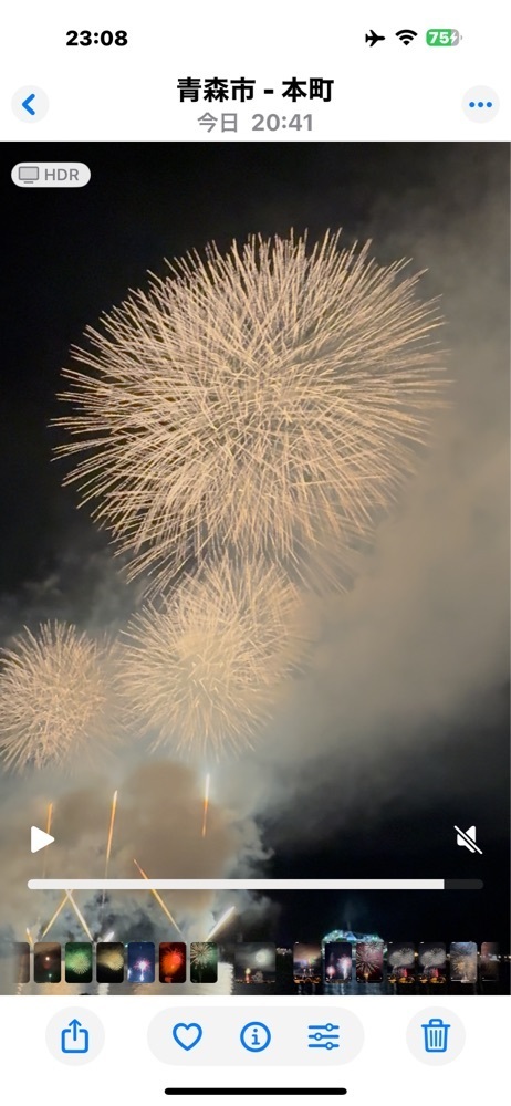 jun1216さんが投稿したUNITED AOMORIに関する口コミの画像
