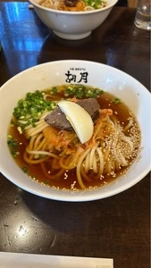 胡月（こげつ）
