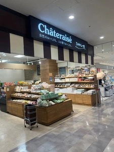 シャトレーゼ アリオ葛西店