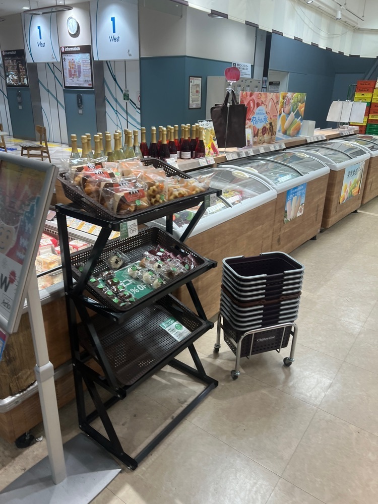 🤎アイヒンまま🤎さんが投稿したシャトレーゼ アリオ葛西店に関する口コミの画像