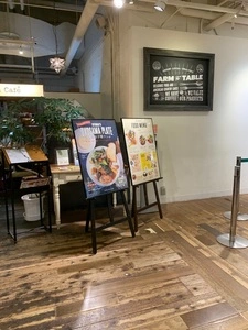 マザームーンカフェ 国際会館店（Mother Moon Cafe）