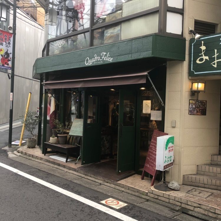 zuka808さんが投稿した来々軒に関する口コミの画像