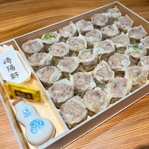 崎陽軒 ランドマークプラザ店