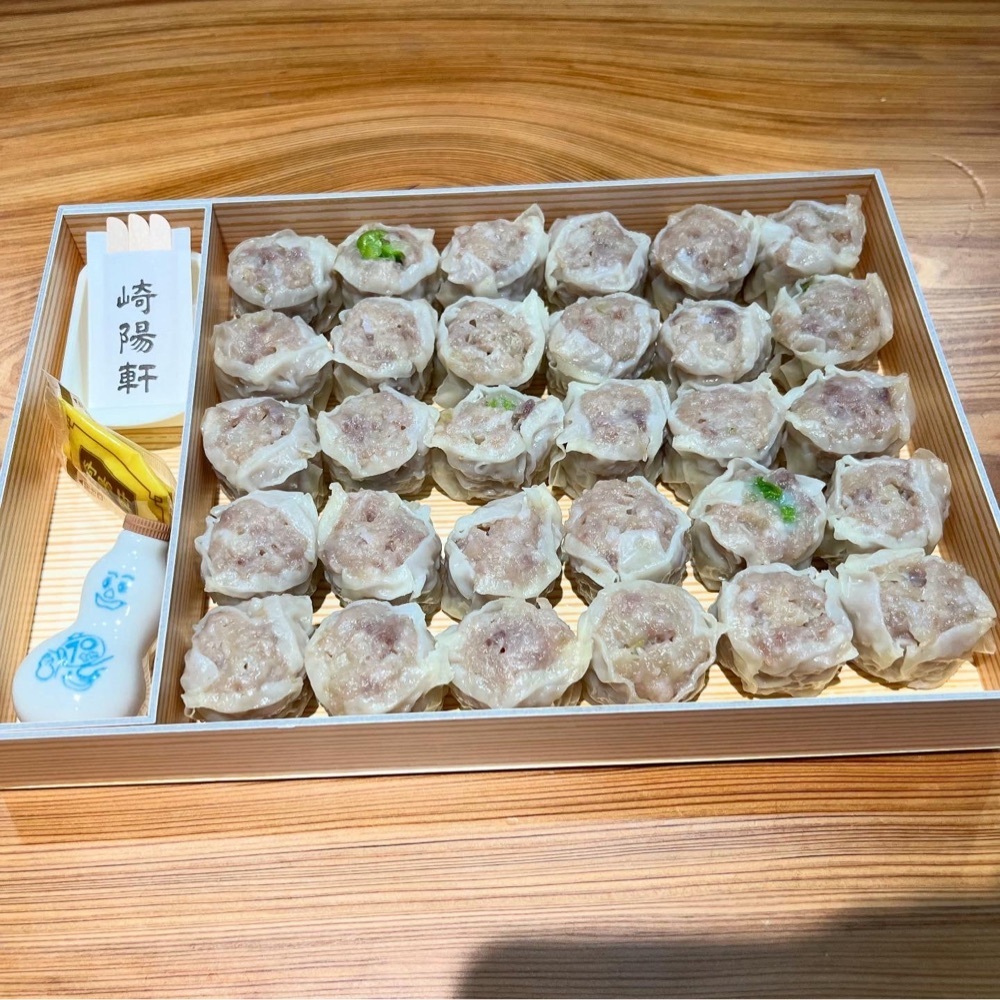 kaze_gourmetさんが投稿した崎陽軒 ランドマークプラザ店に関する口コミの画像