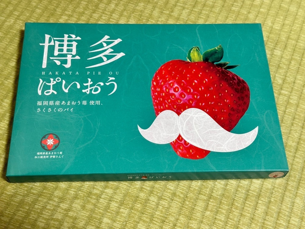 BOM-BA-YEさんが投稿した味処えべさに関する口コミの画像