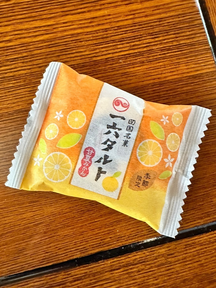 BOM-BA-YEさんが投稿した味処えべさに関する口コミの画像