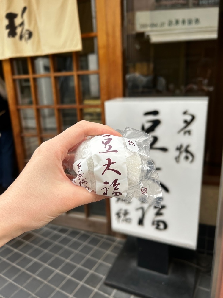 mamama__tさんが投稿した瑞穂に関する口コミの画像