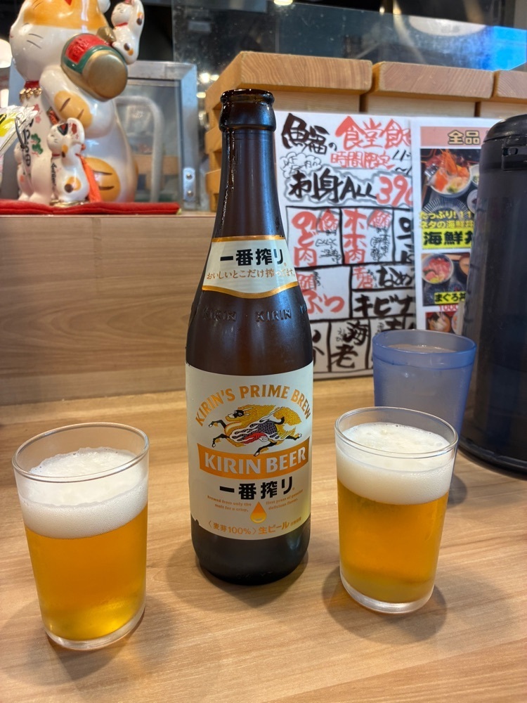 delicious_museum_7212さんが投稿した大船海鮮食堂 魚福に関する口コミの画像