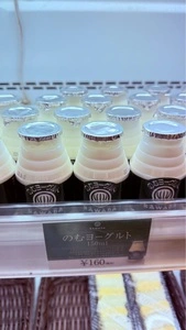 田園プラザベーカリー（【旧店名】田園プラザかわば パン工房）