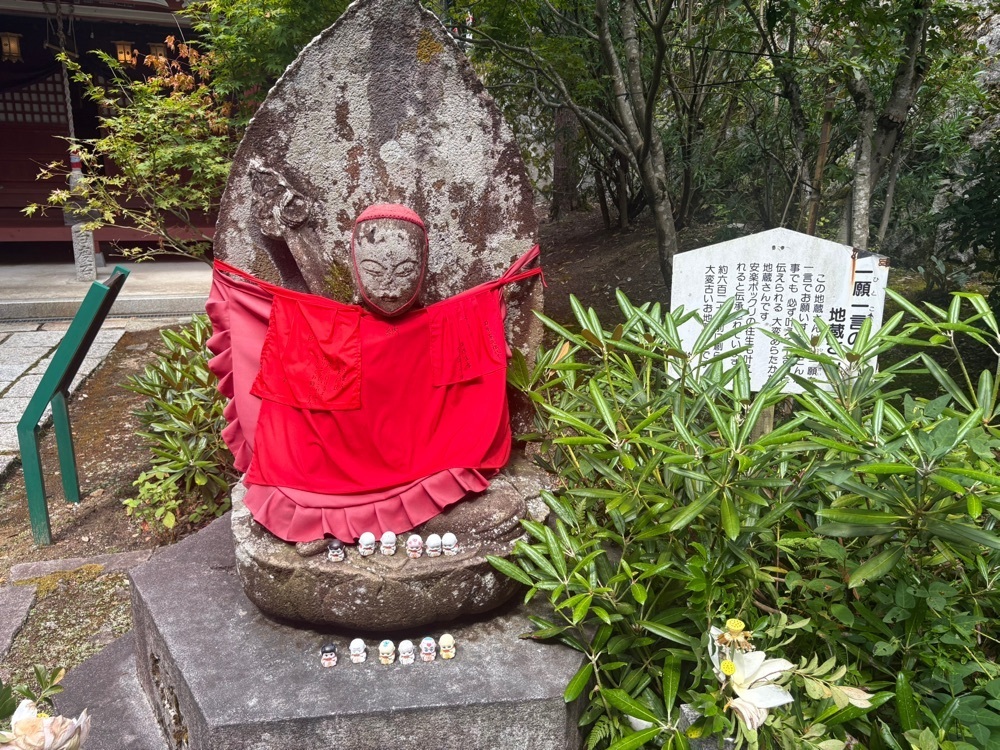 alpha4201さんが投稿した成相寺観音堂に関する口コミの画像