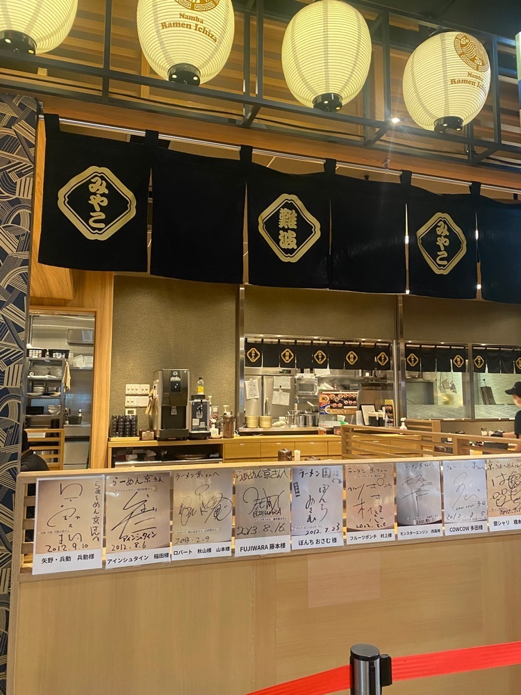 nanah1さんが投稿したエディオン なんば本店に関する口コミの画像
