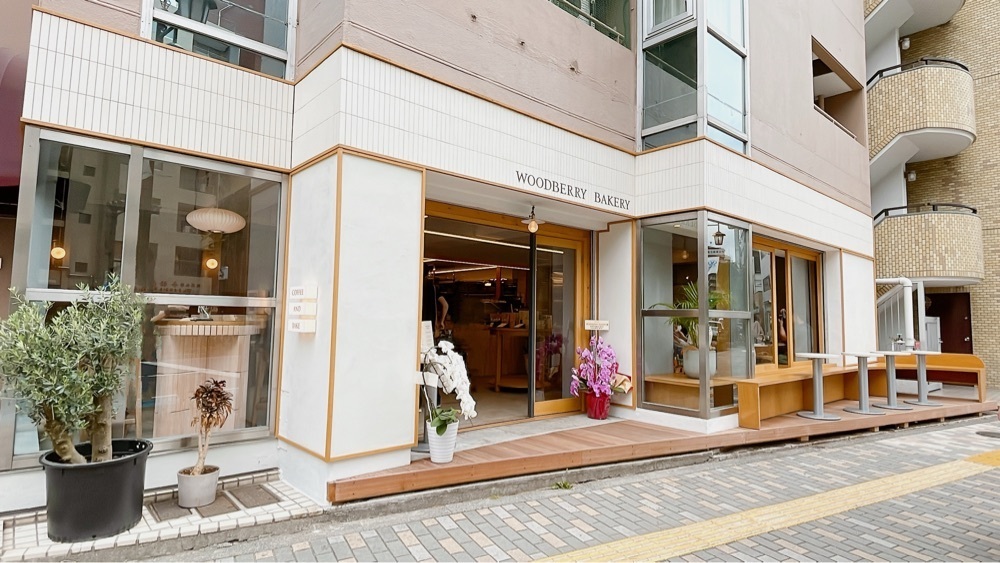 みかんさんが投稿したWOODBERRY BAKERY（ウッドベリー　ベーカリー）に関する口コミの画像