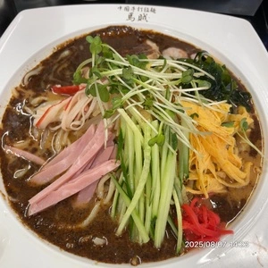 中国手打拉麺 馬賊 日暮里店（ばぞく）