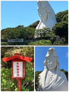 大船観音
