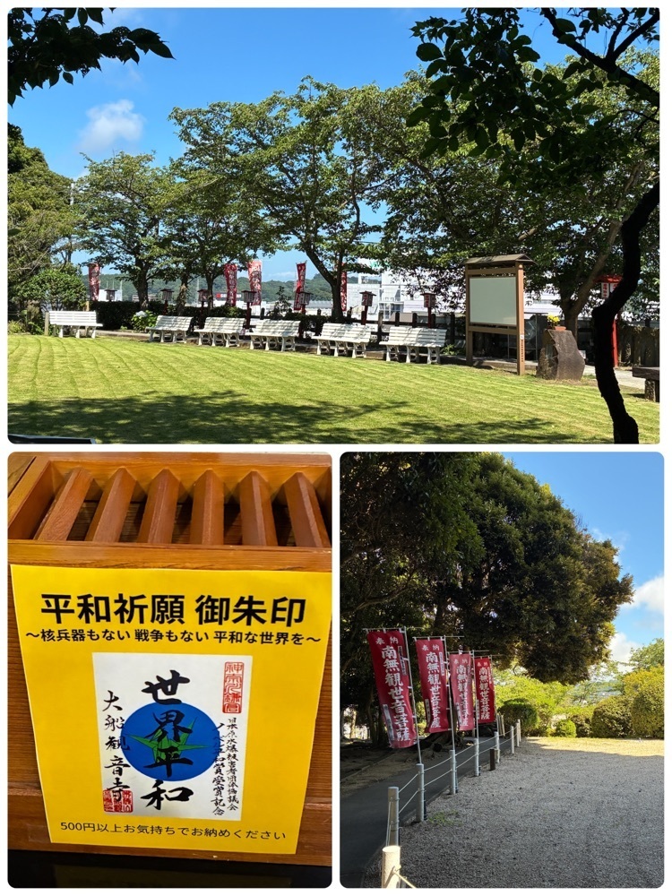 delicious_museum_7212さんが投稿した大船観音に関する口コミの画像