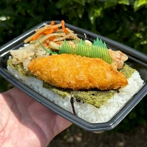 本家かまどや 太平店