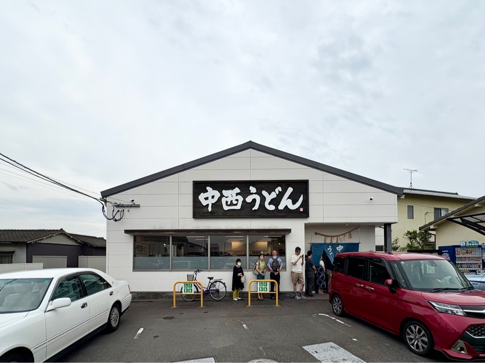 満腹次郎0843さんが投稿した中西うどん（麺匠なかにし）に関する口コミの画像
