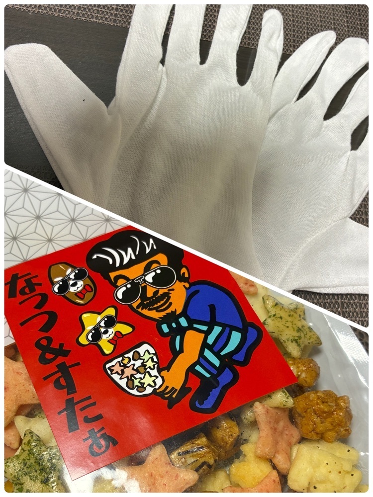 delicious_museum_7212さんが投稿した鎌倉芸術館に関する口コミの画像