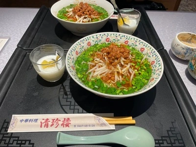 清珍楼