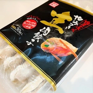 ロピア 印西BIGHOP店