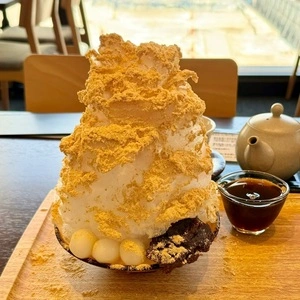 茶楽 かぐや 西武店