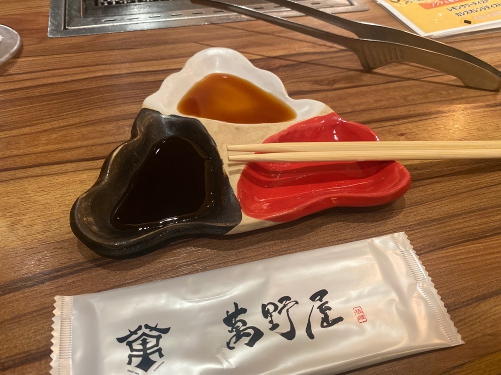 nanah1さんが投稿したやきにく萬野 ルクア大阪店（マンノ）に関する口コミの画像